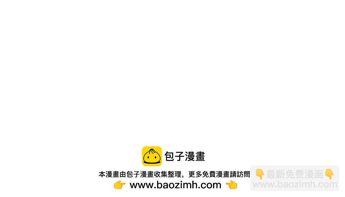 243 你睡了宁焱！？154