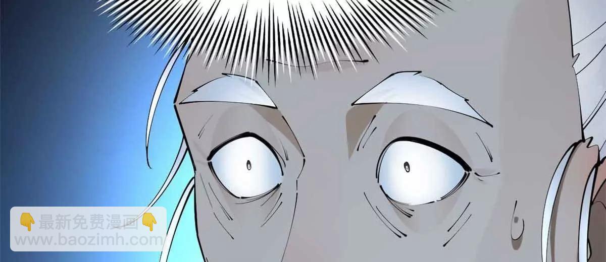 243 你睡了宁焱！？31