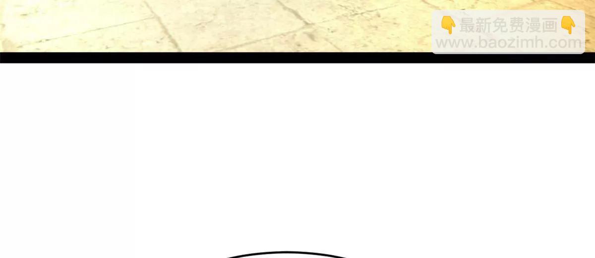 243 你睡了宁焱！？44
