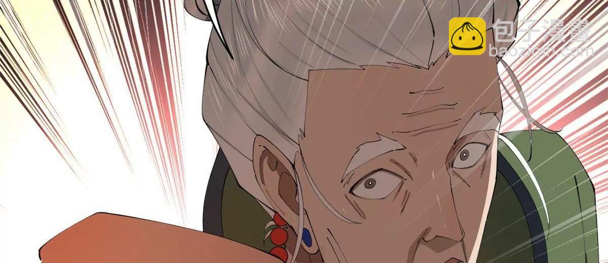 243 你睡了宁焱！？48