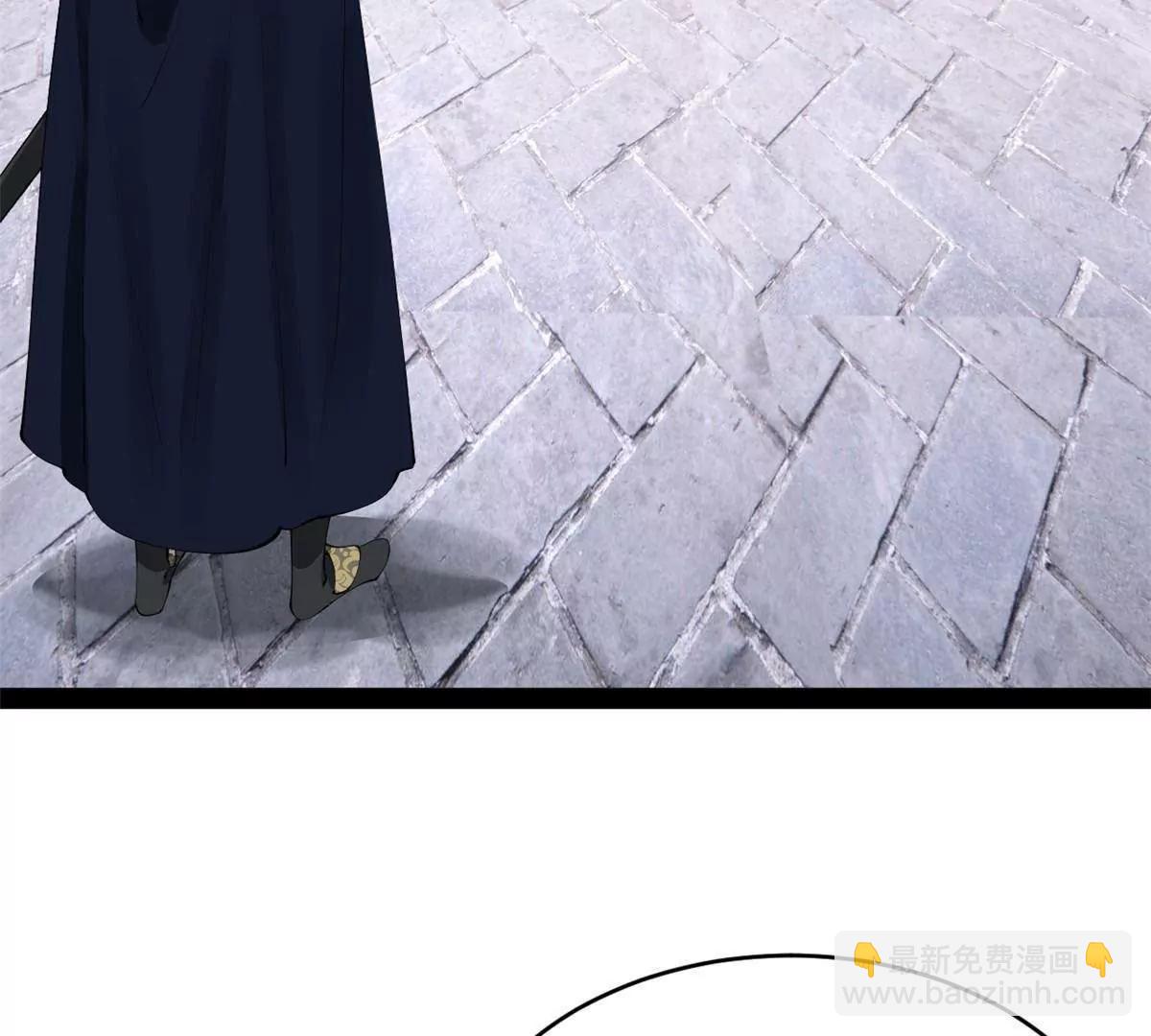 243 你睡了宁焱！？61