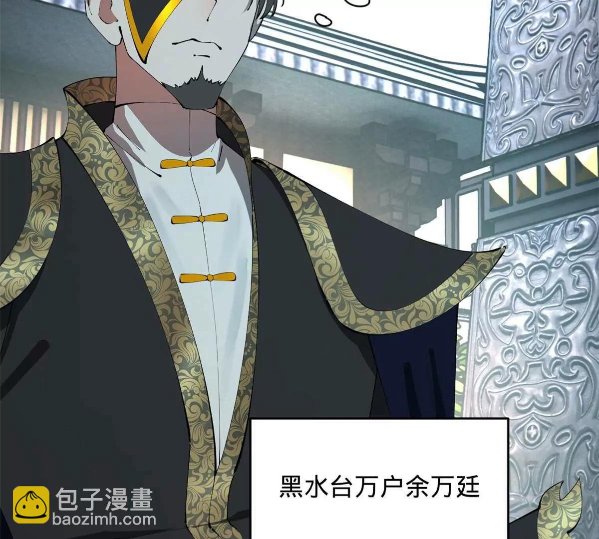 243 你睡了宁焱！？63