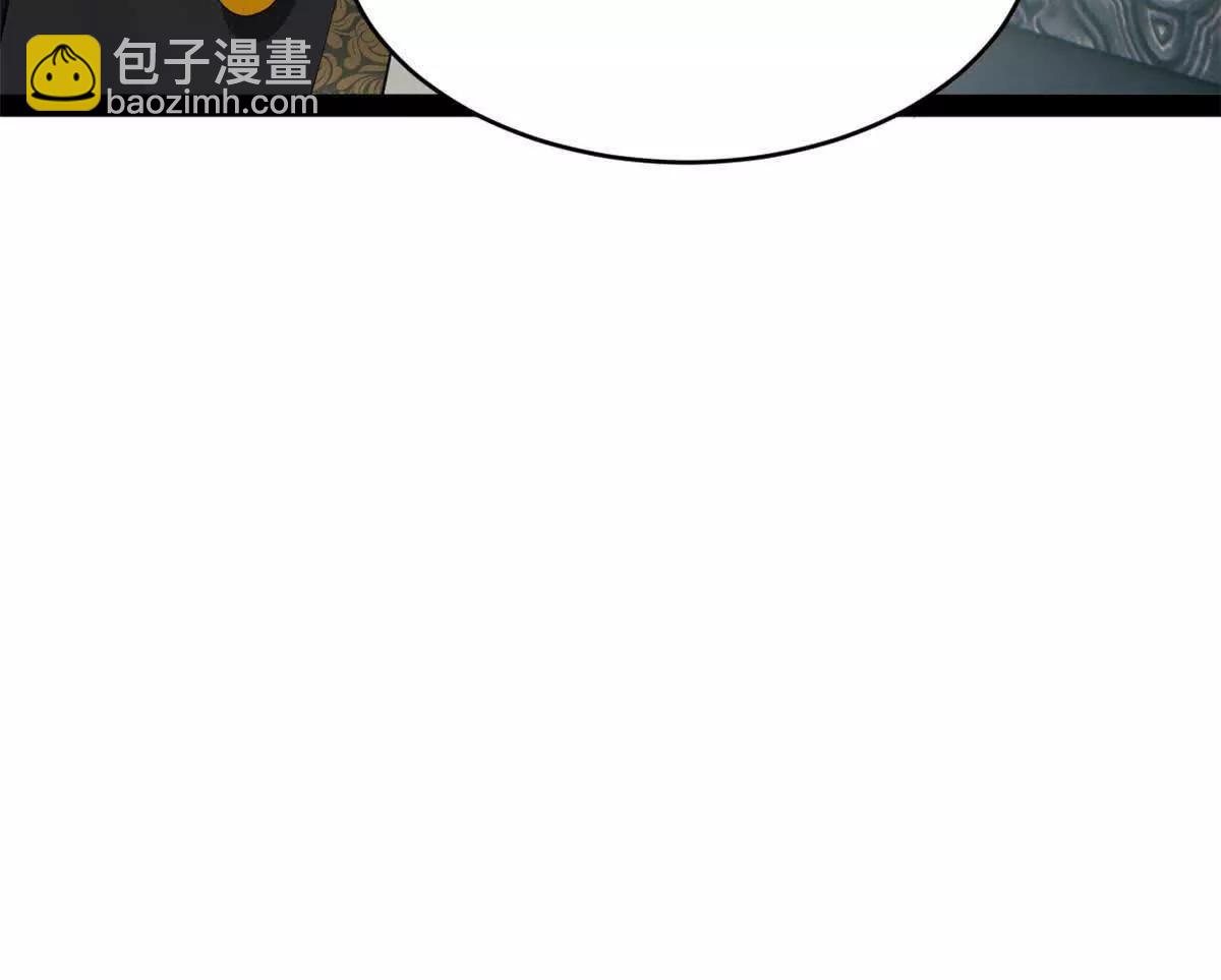 243 你睡了宁焱！？65