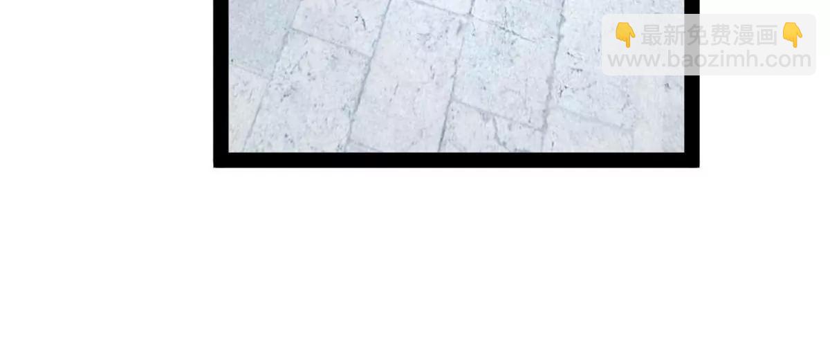 243 你睡了宁焱！？79