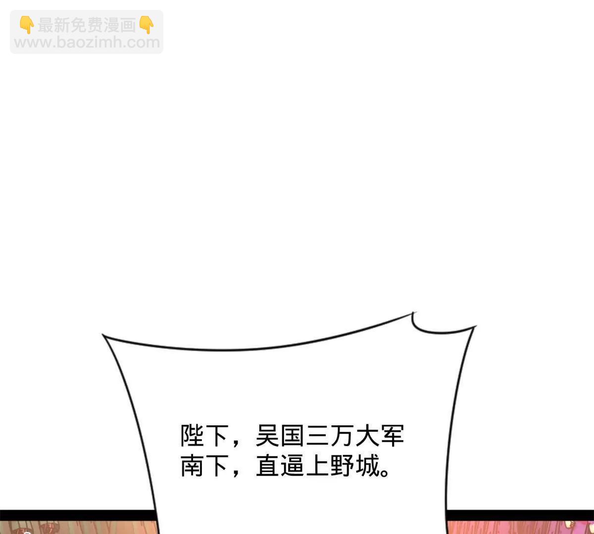 244 好兄弟！喝酒！109