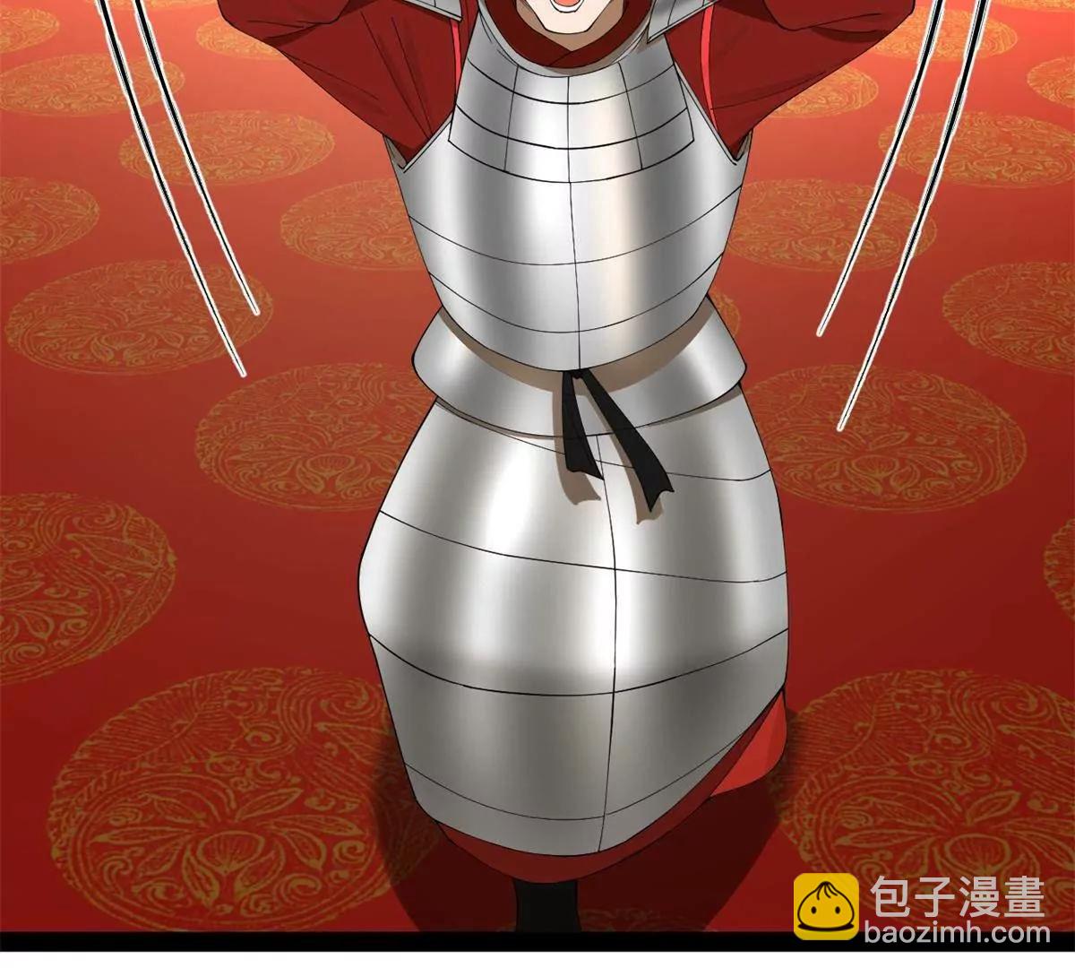 244 好兄弟！喝酒！111