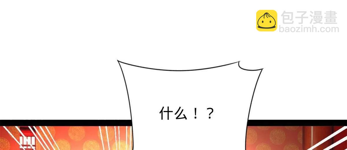 244 好兄弟！喝酒！112