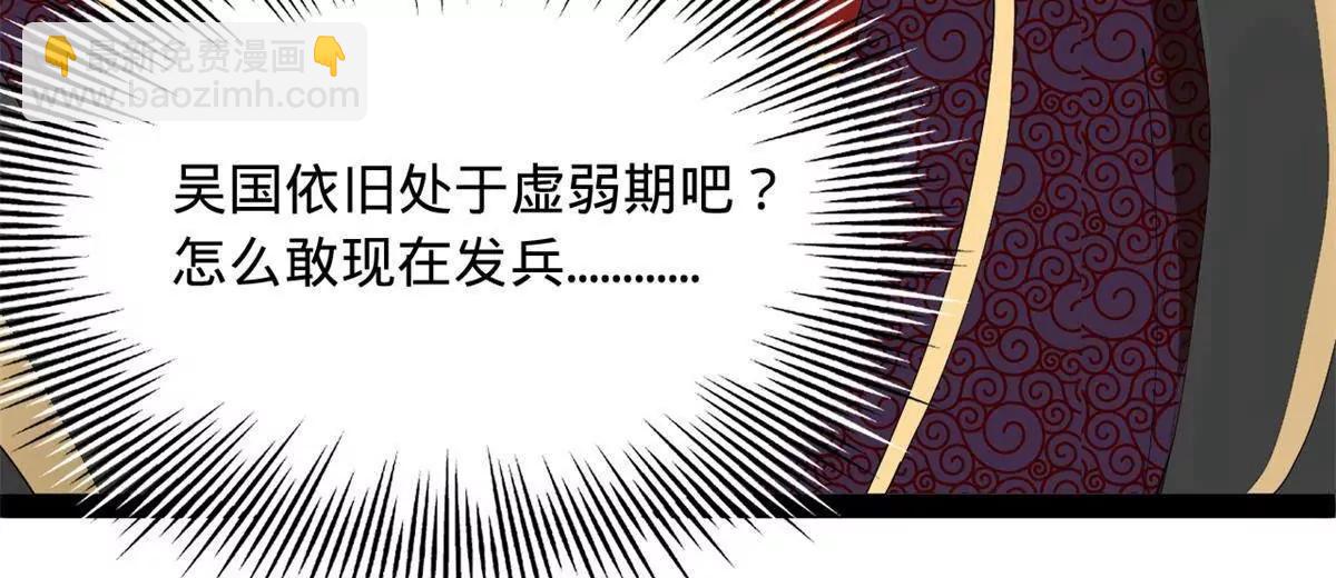 244 好兄弟！喝酒！116