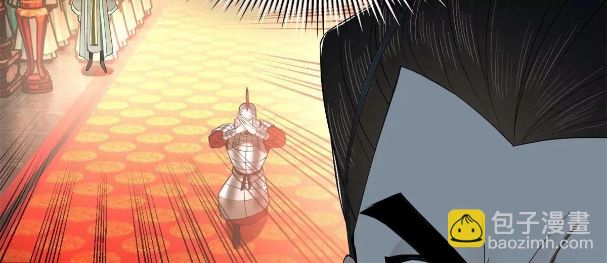 244 好兄弟！喝酒！118