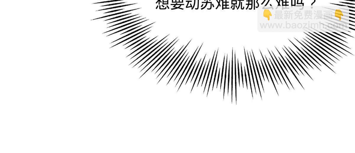 244 好兄弟！喝酒！120
