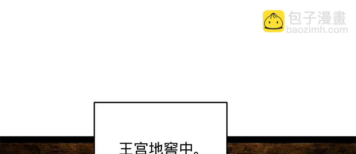 244 好兄弟！喝酒！132