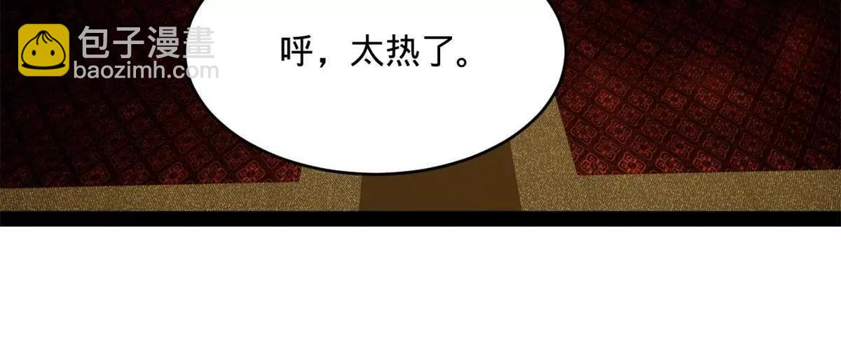 244 好兄弟！喝酒！134