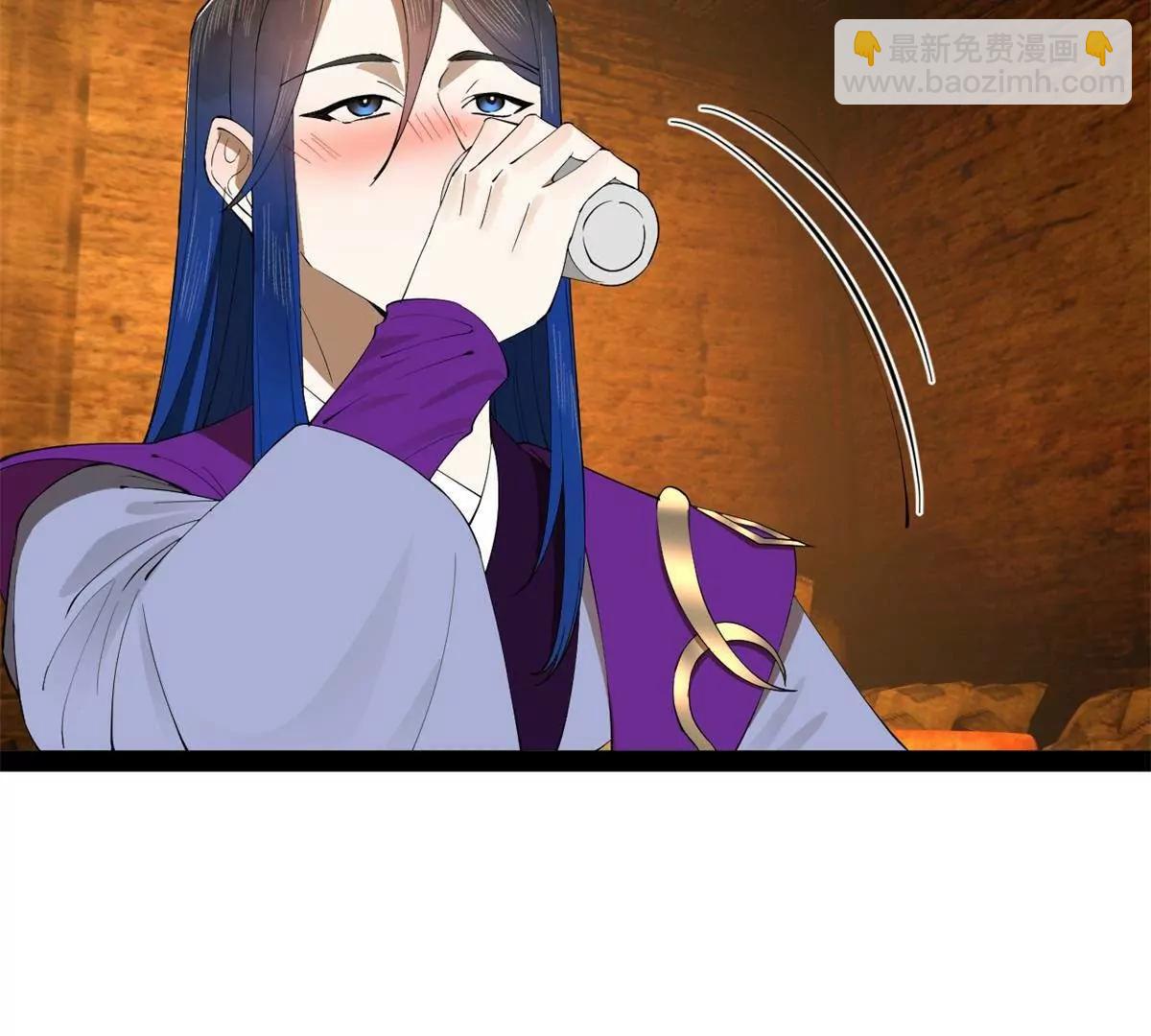 244 好兄弟！喝酒！139