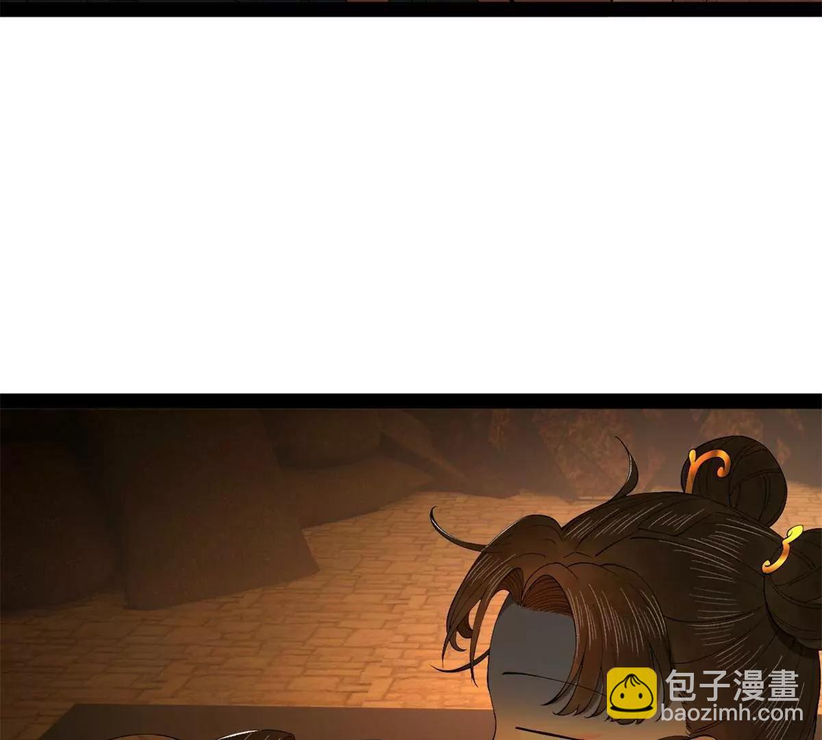 244 好兄弟！喝酒！156