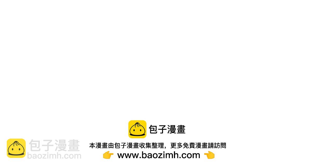 244 好兄弟！喝酒！163