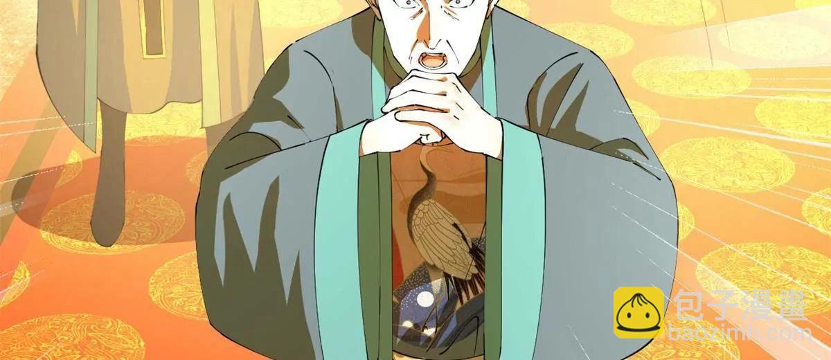 244 好兄弟！喝酒！48