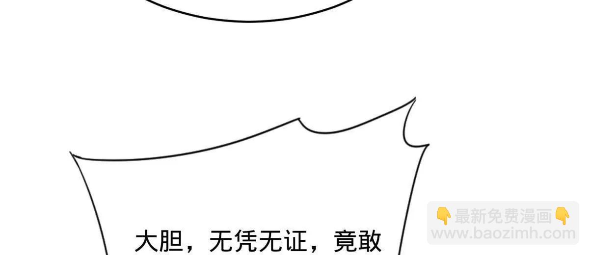 244 好兄弟！喝酒！66