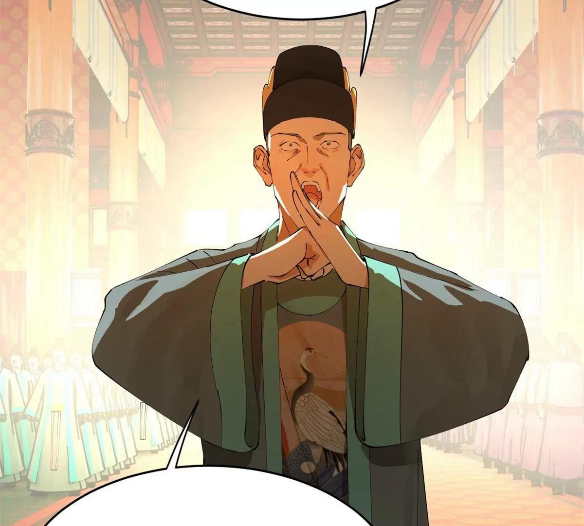 244 好兄弟！喝酒！71