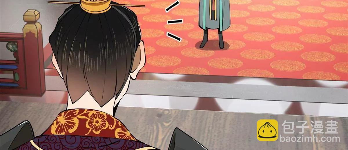 244 好兄弟！喝酒！87