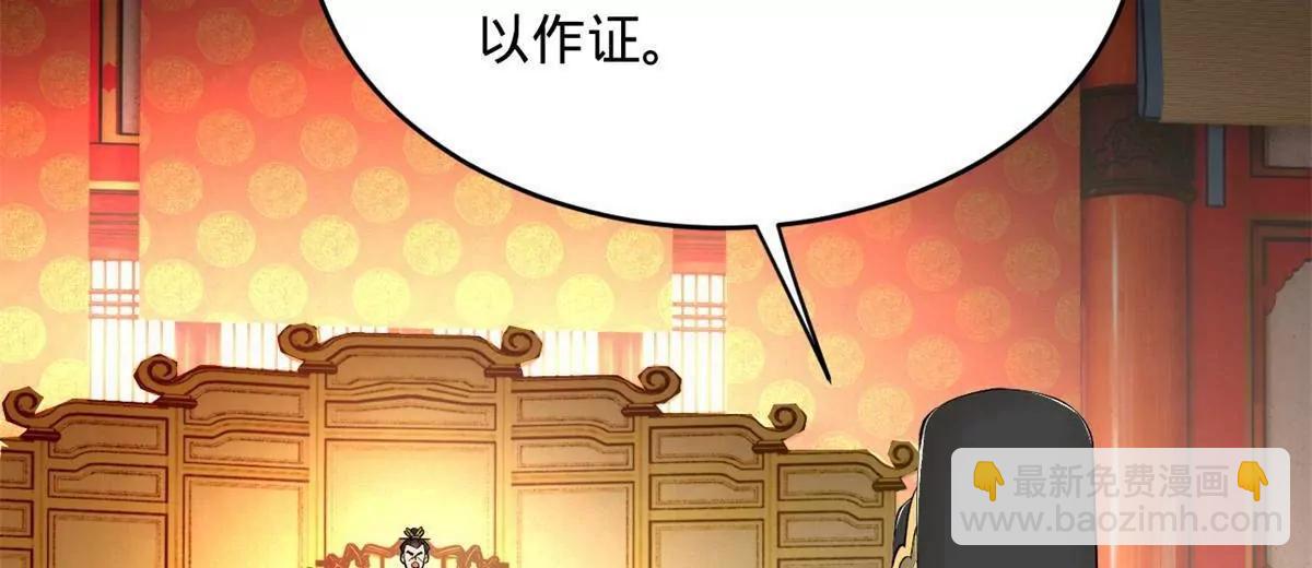 244 好兄弟！喝酒！89