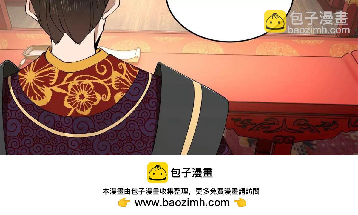 244 好兄弟！喝酒！93