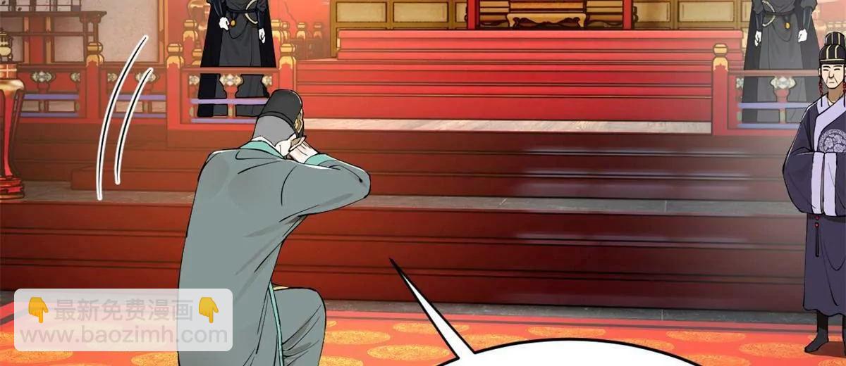 244 好兄弟！喝酒！98
