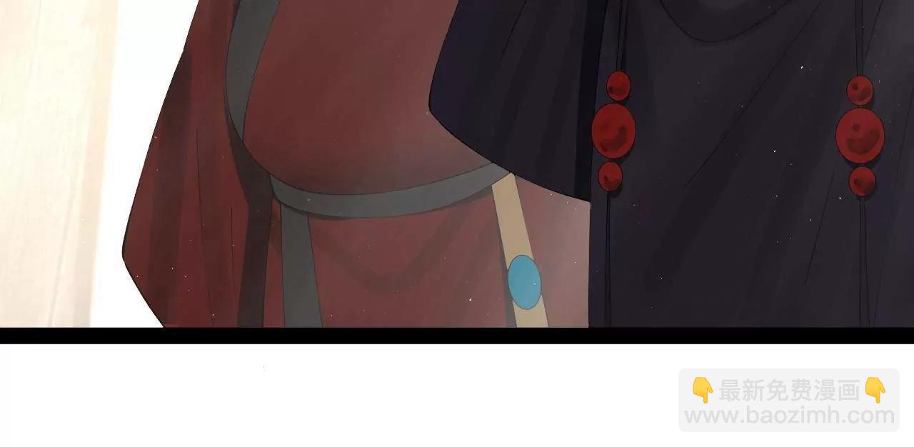 245 	听说沈浪的妻子很美？14
