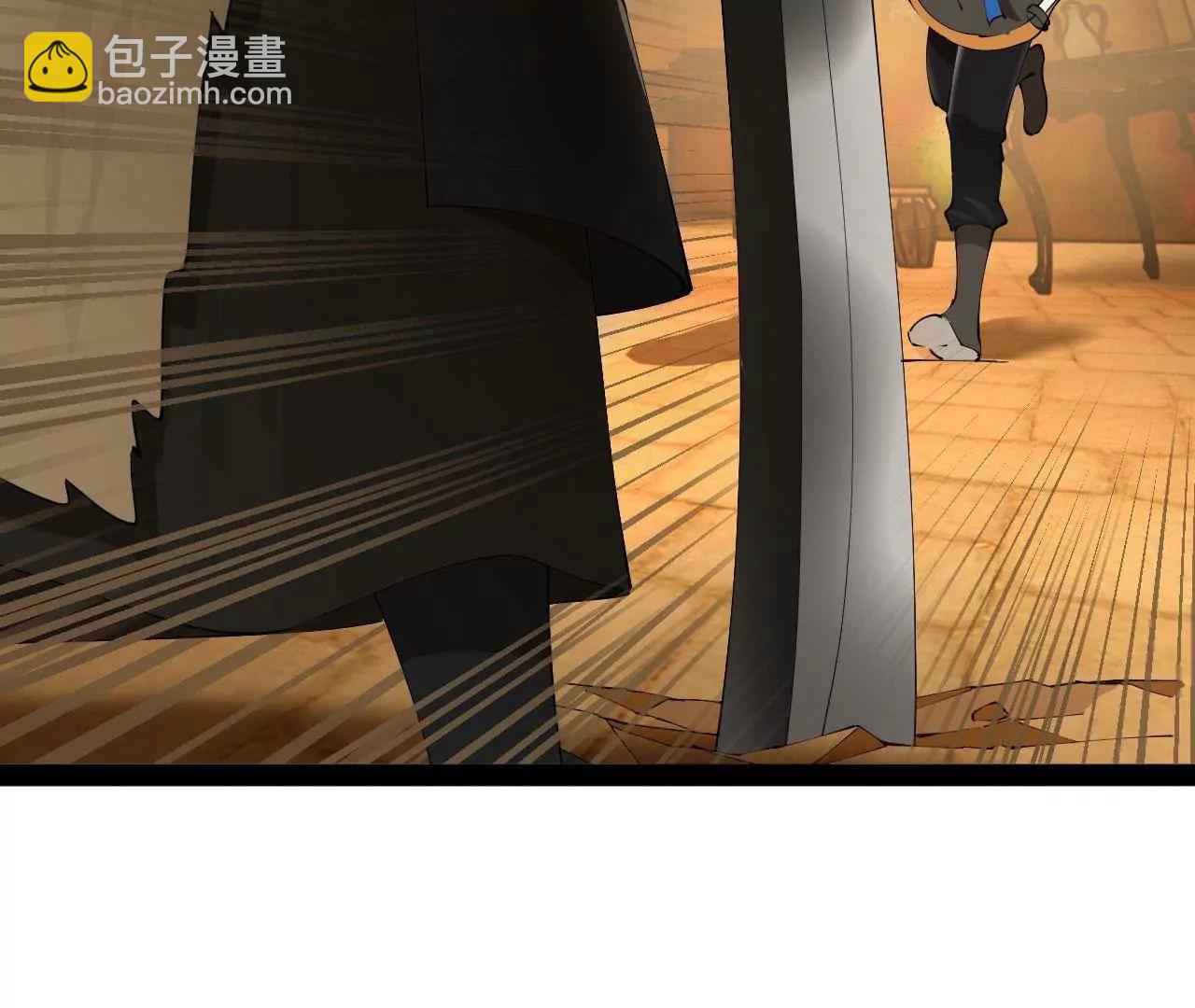 245 	听说沈浪的妻子很美？164