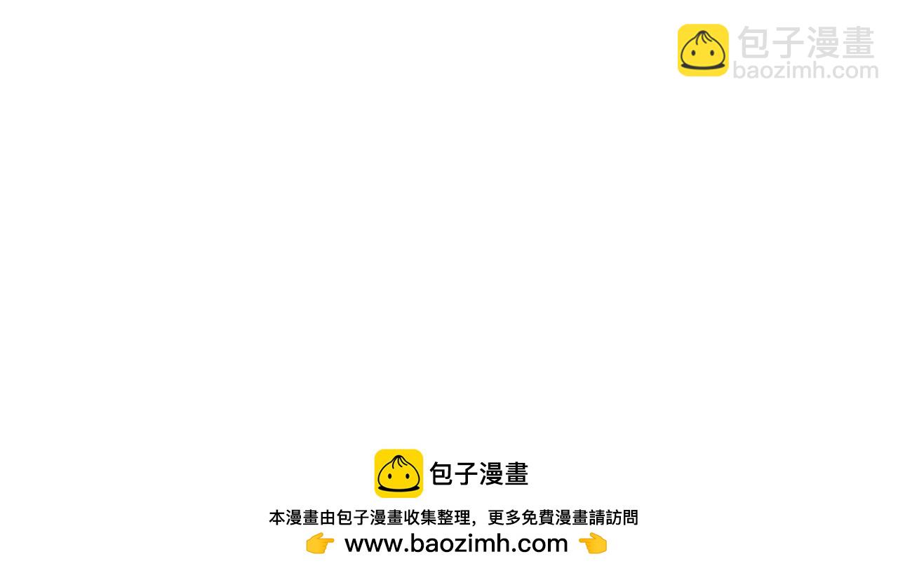 245 	听说沈浪的妻子很美？165