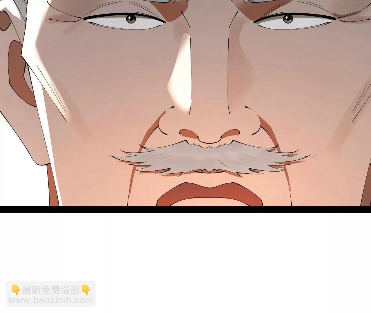245 	听说沈浪的妻子很美？21