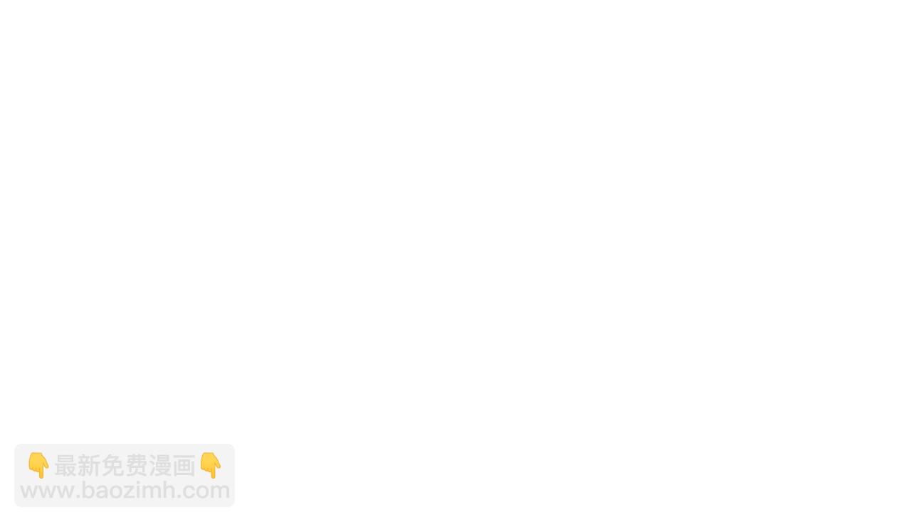 245 	听说沈浪的妻子很美？25