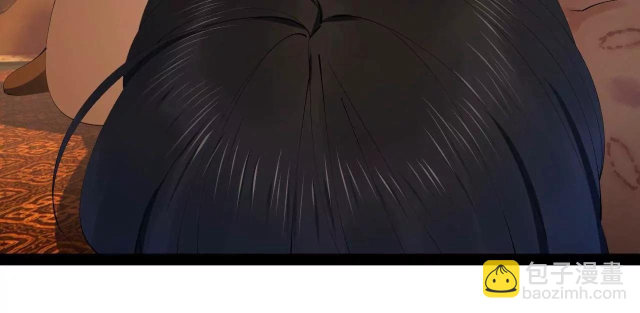 245 	听说沈浪的妻子很美？8