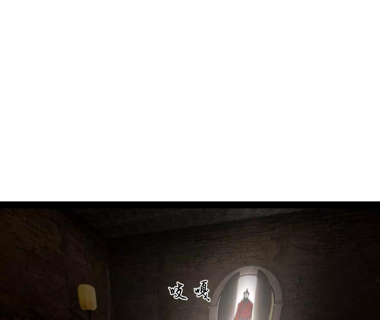 245 	听说沈浪的妻子很美？9