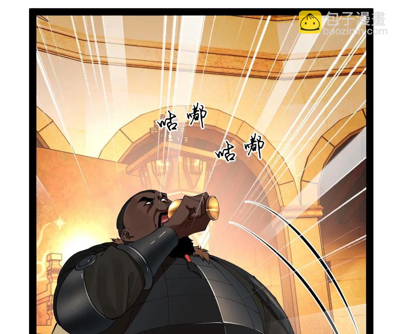 245 	听说沈浪的妻子很美？91