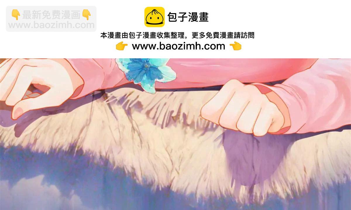 246 羌王暴毙！1