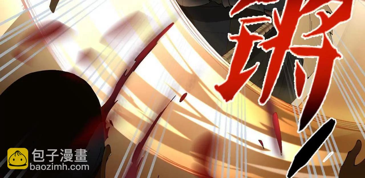 246 羌王暴毙！10