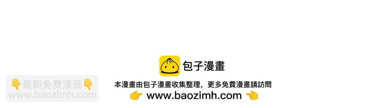 246 羌王暴毙！145