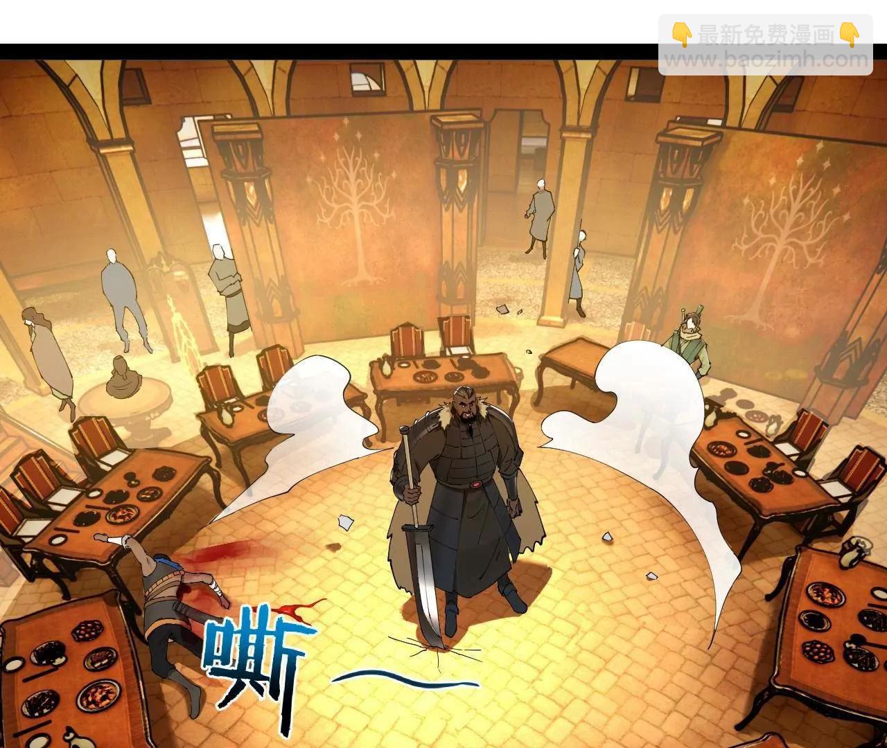 246 羌王暴毙！17
