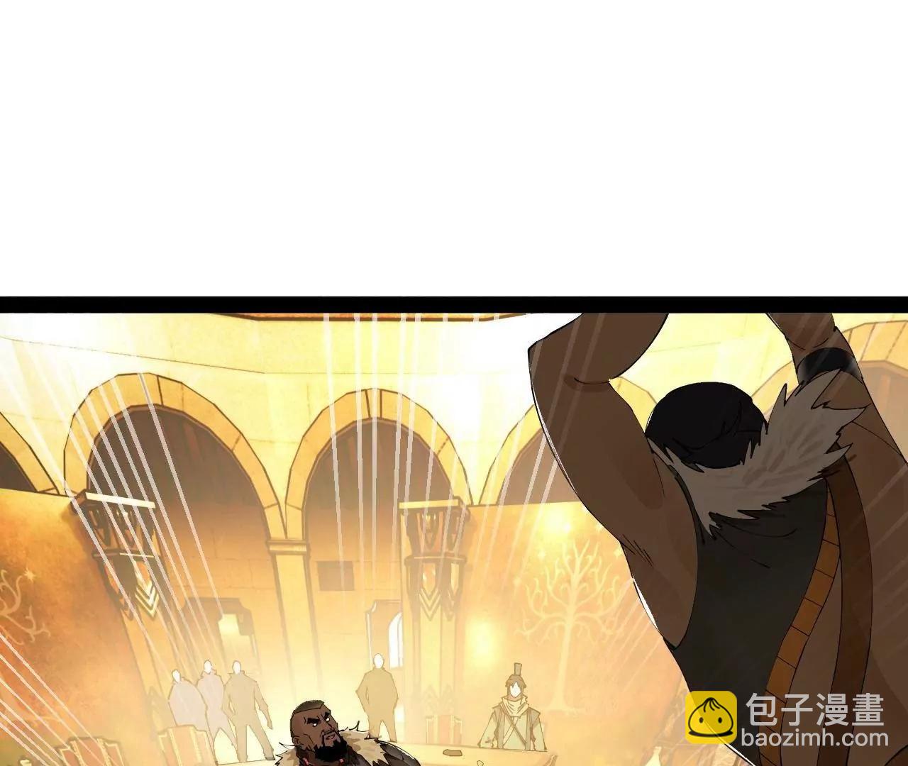 246 羌王暴毙！3