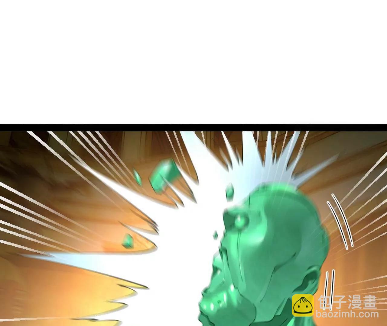 246 羌王暴毙！34
