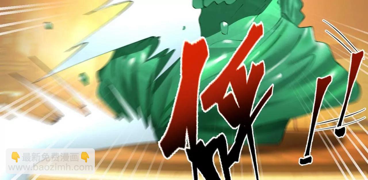 246 羌王暴毙！35