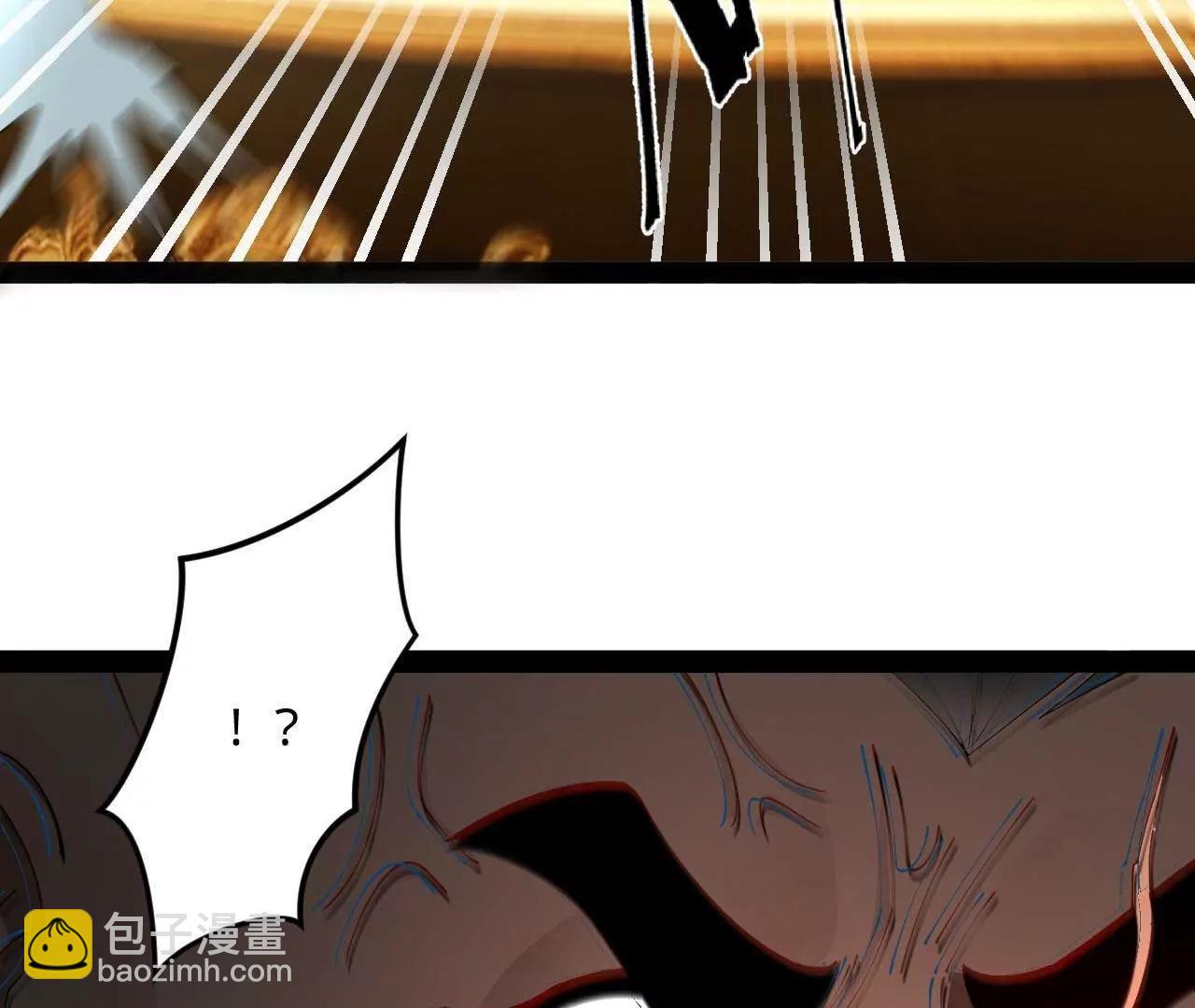 246 羌王暴毙！36