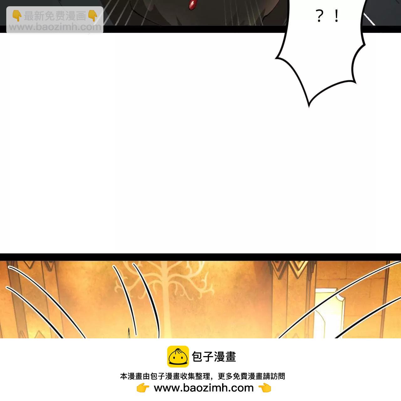 246 羌王暴毙！49