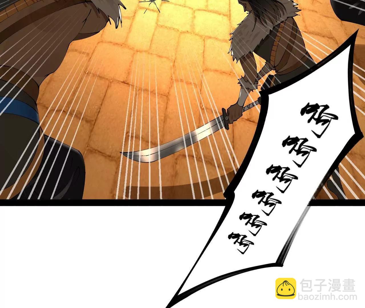 246 羌王暴毙！5
