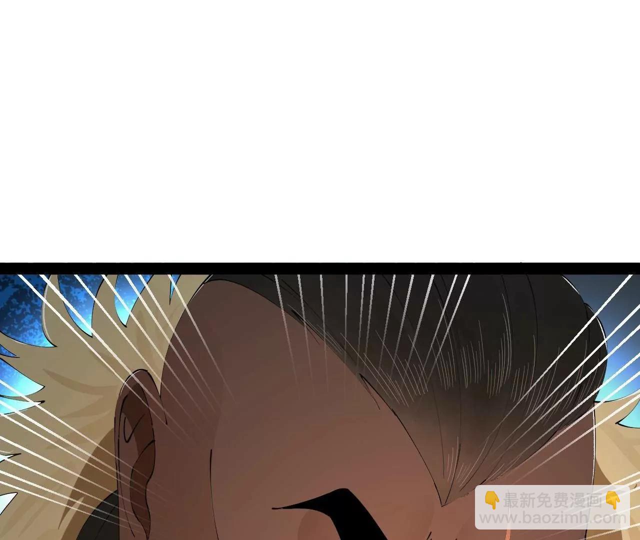 246 羌王暴毙！51