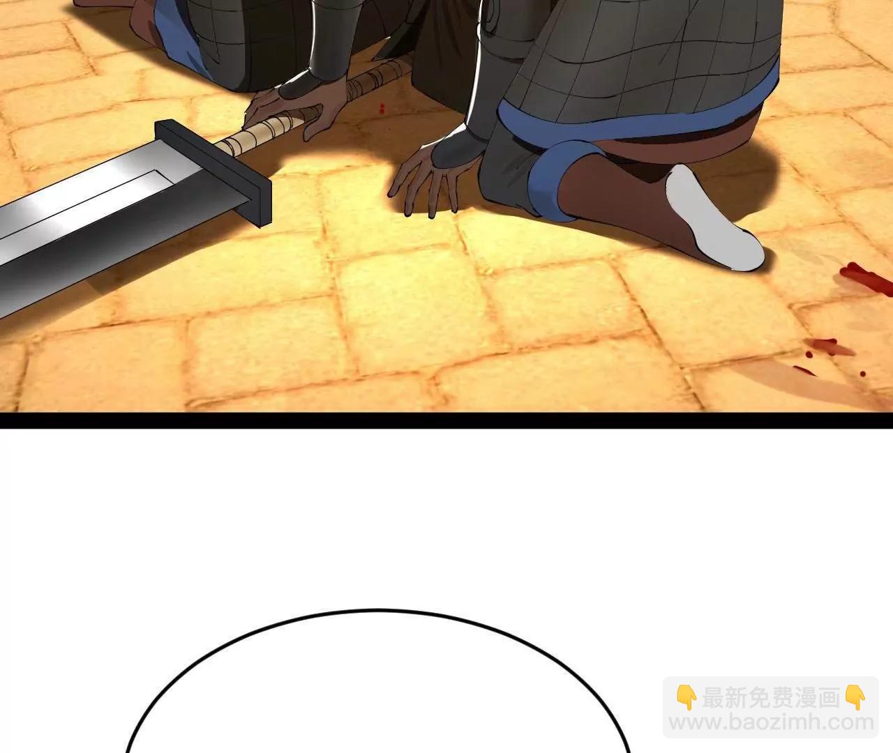 246 羌王暴毙！55