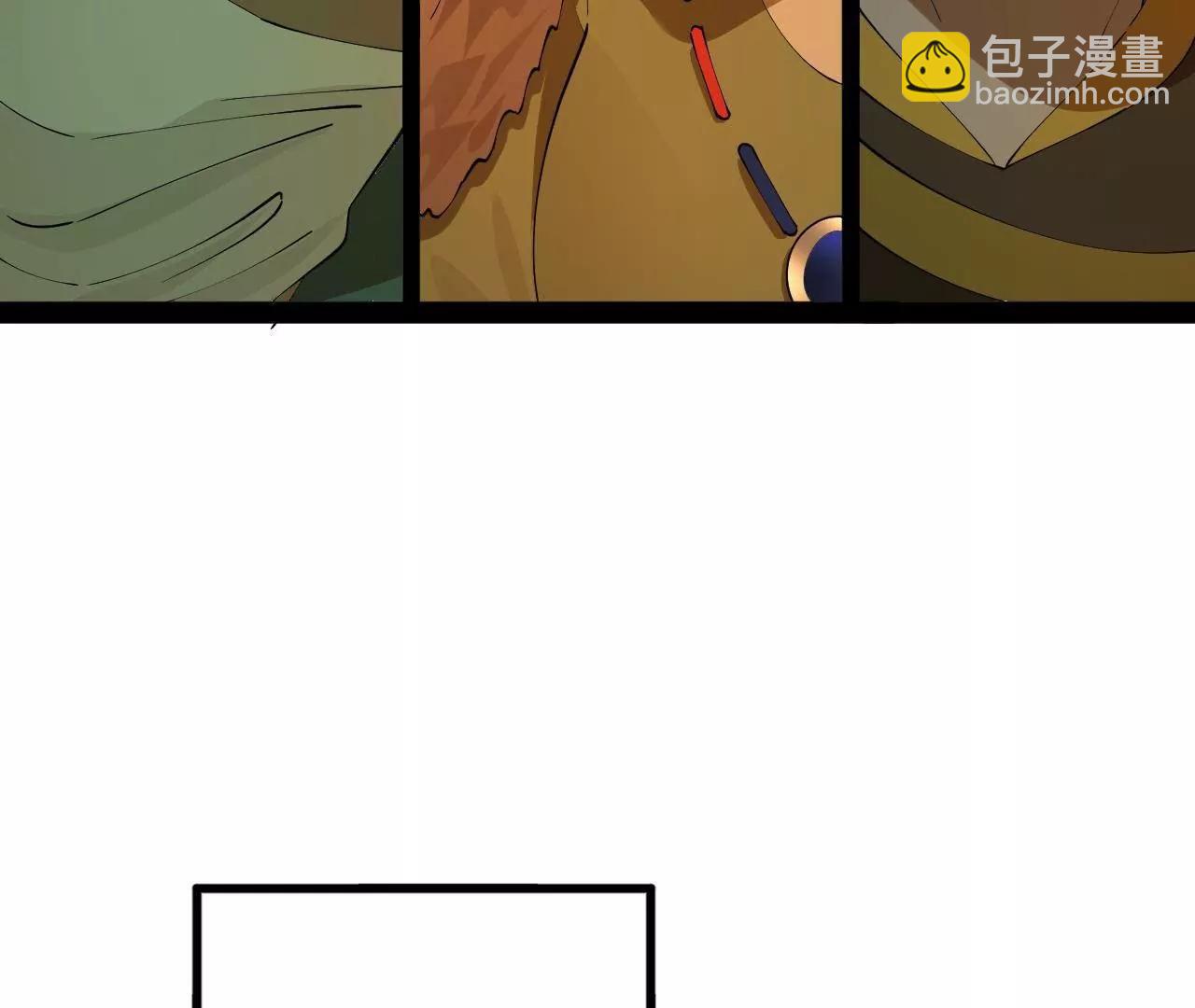 246 羌王暴毙！63