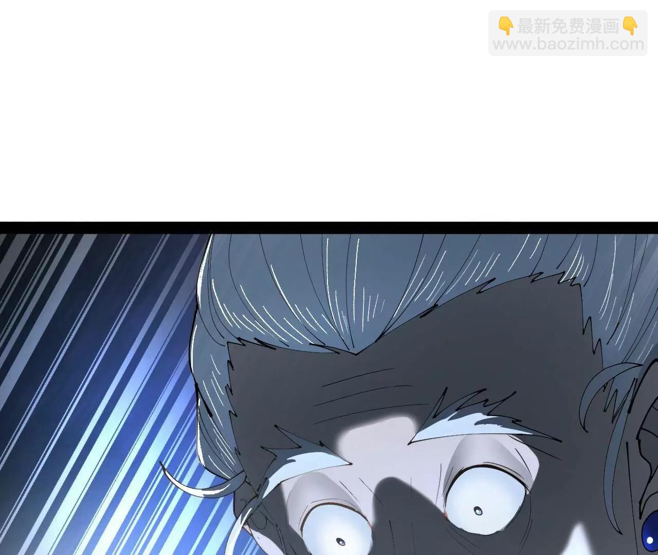 246 羌王暴毙！88