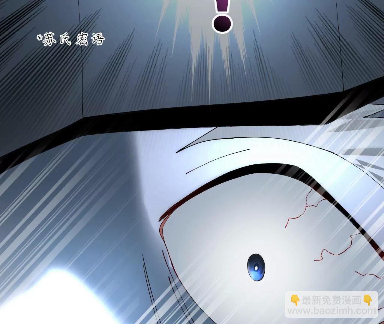 246 羌王暴毙！92
