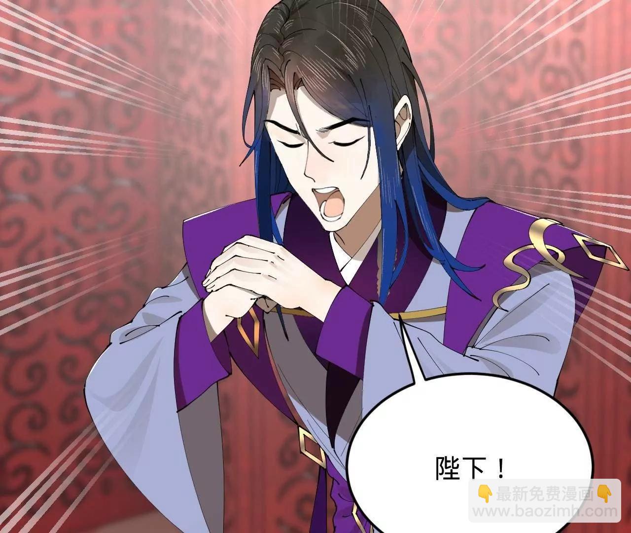 246 羌王暴毙！99